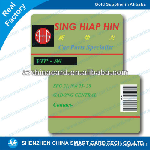 pvc full color printed 2d barcode gift cards plastic
